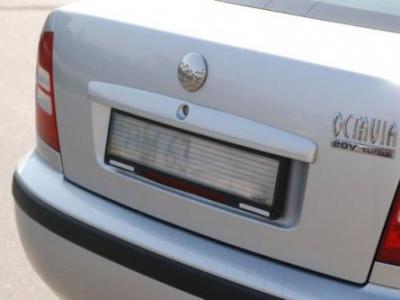 Прикрепленное изображение: nomer.jpg